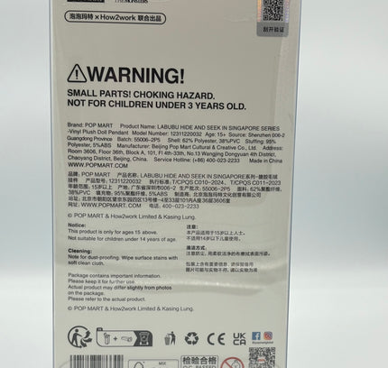 Labubu Hide & Seek in Singapore Merlion