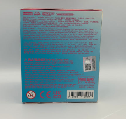 CryBaby x Powerpuff Girls Blind Box