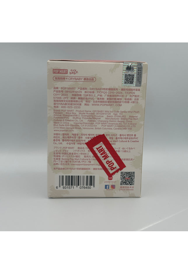 CryBaby "Wild Cutie"