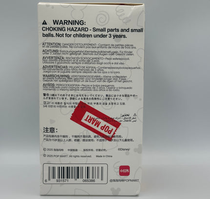 Mickey Family Cute Together Keychain Blind Box