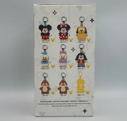Mickey Family Cute Together Keychain Blind Box