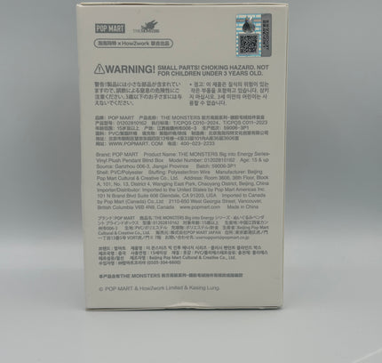 Labubu Big Into Energy Blind Box